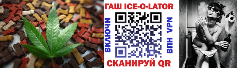 Купить закладки  Кулебаки  Cannafood конопля 
