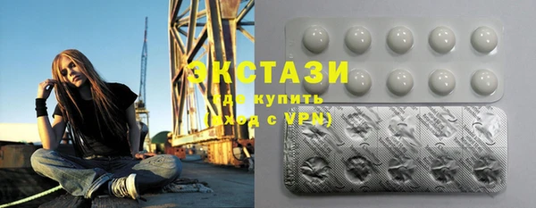 СК Горняк