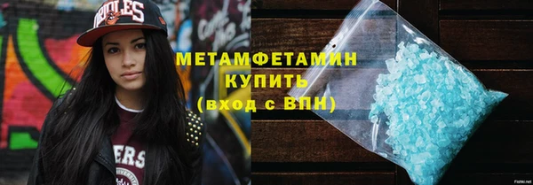СК Горняк