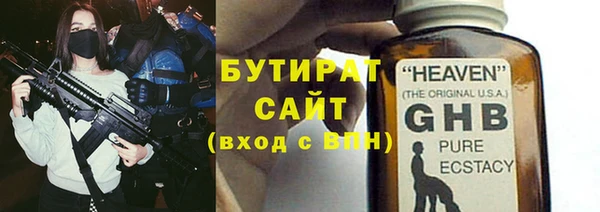 СК Горняк