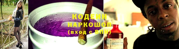 крисы Горно-Алтайск
