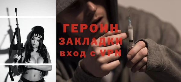 СК Горняк