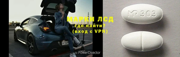 СК Горняк