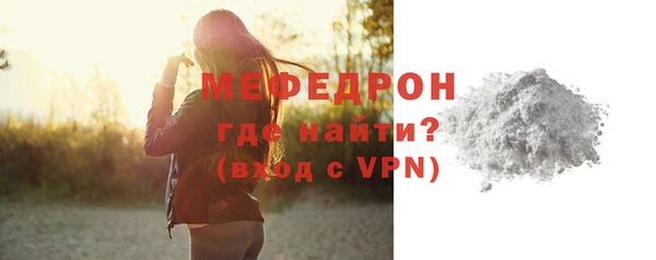 синтетический гашиш Горнозаводск