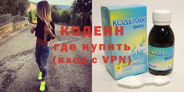 крисы Горно-Алтайск