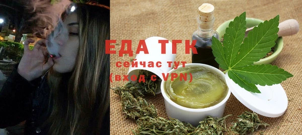 синтетический гашиш Горнозаводск