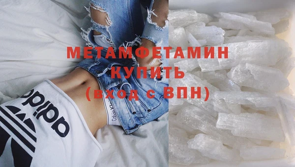 СК Горняк