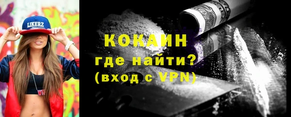 СК Горняк