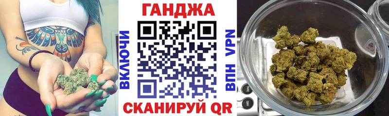 Купить Кулебаки Каннабис White Widow
